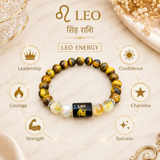 Leo Zodiac Bracelet (सिंह राशि)