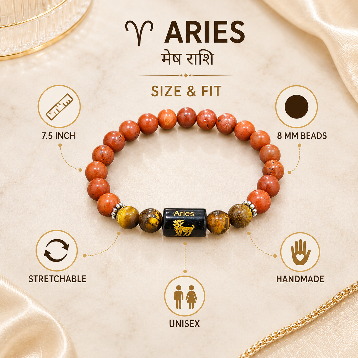 Aries Zodiac Bracelet (मेष राशि)