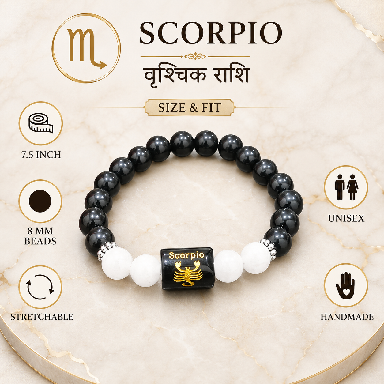 Scorpio Zodiac Bracelet (वृश्चिक राशि)