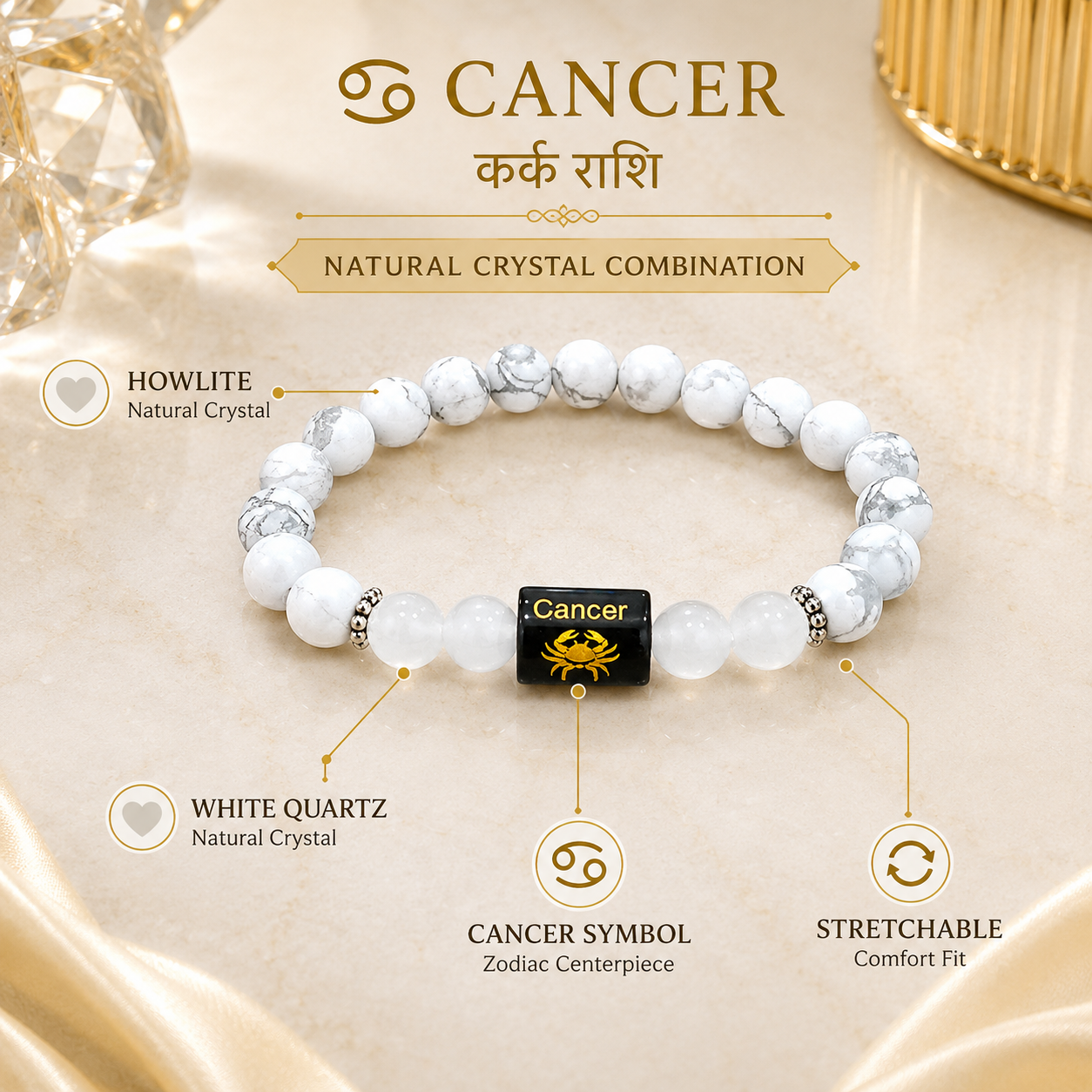 Cancer Zodiac Bracelet (कर्क राशि)