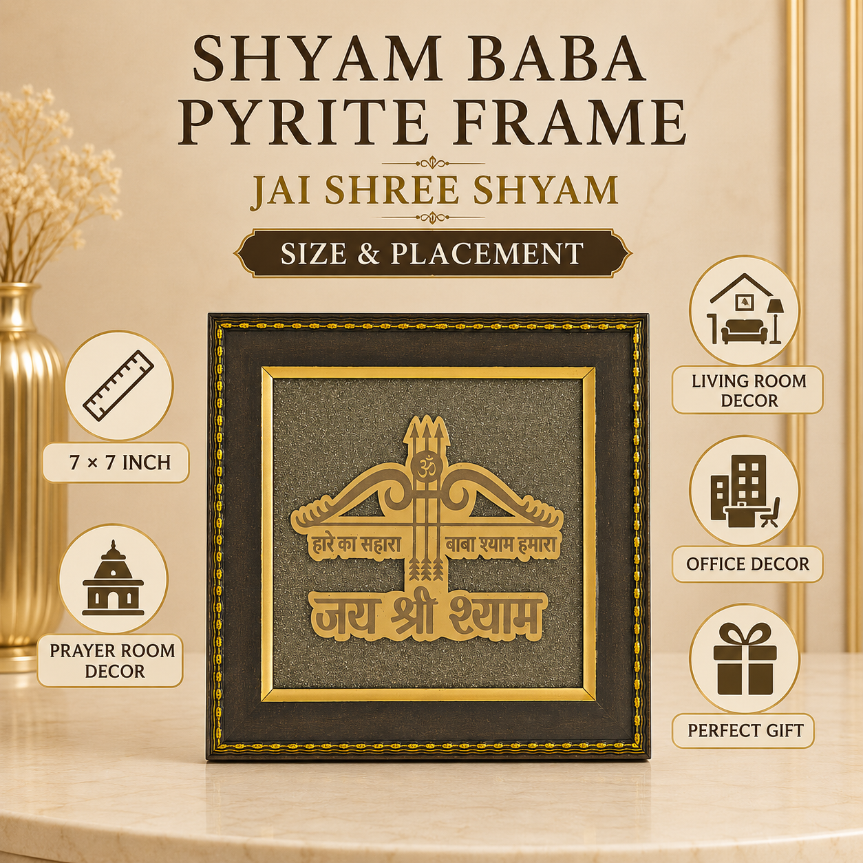 Natural Pyrite Khatu Shyam Ji Frame | Jai Shri Shyam Spiritual Wall Décor | Handcrafted Religious Decorative Frame for Home & Office