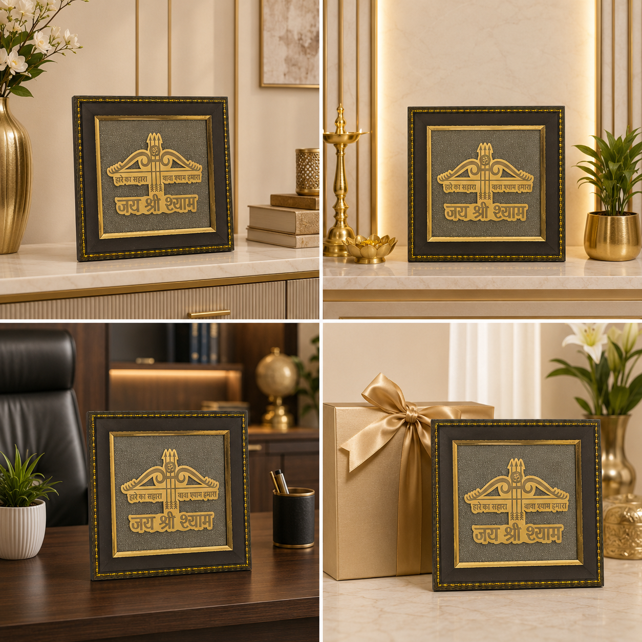 Natural Pyrite Khatu Shyam Ji Frame | Jai Shri Shyam Spiritual Wall Décor | Handcrafted Religious Decorative Frame for Home & Office