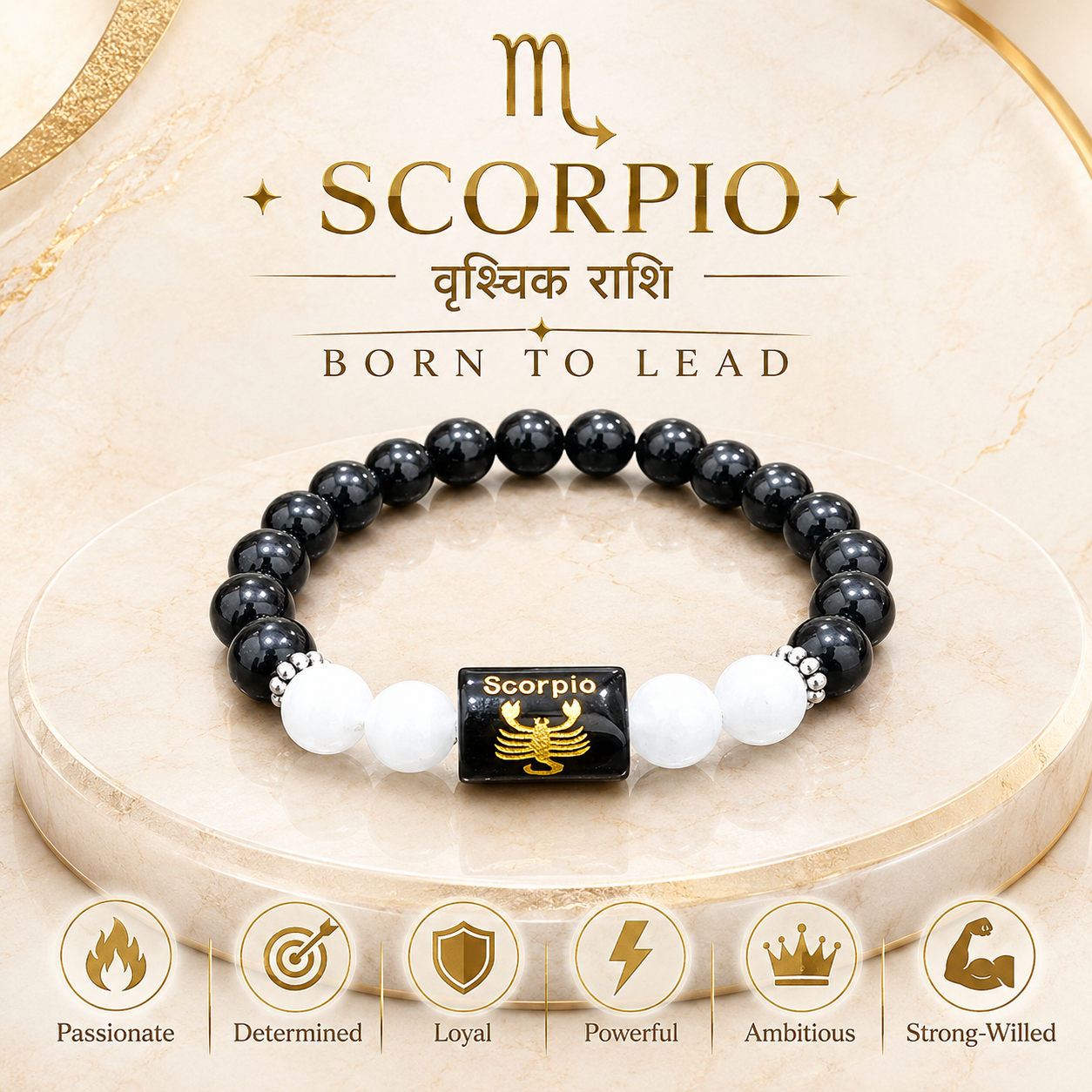 Scorpio Zodiac Bracelet (वृश्चिक राशि)