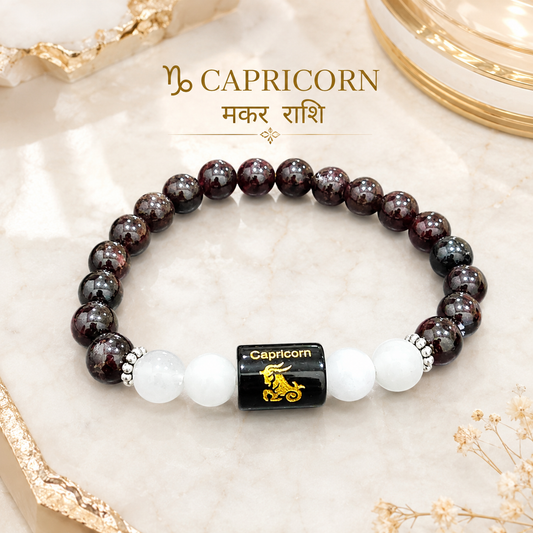 Capricorn Zodiac Bracelet (मकर राशि)
