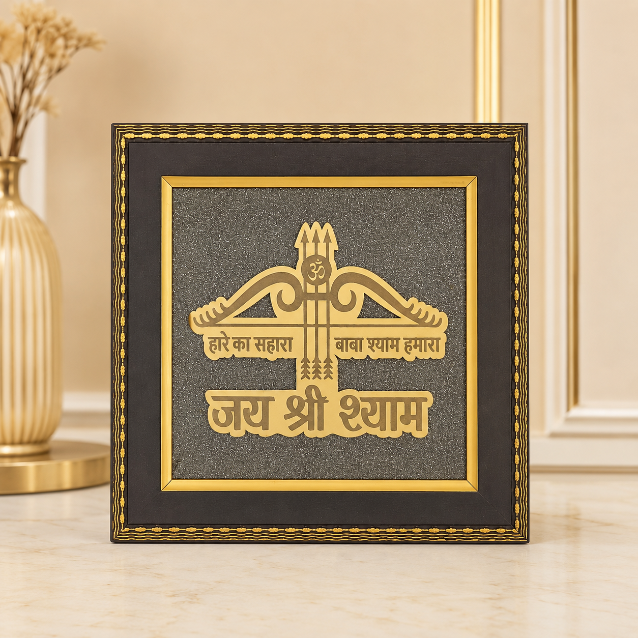 Natural Pyrite Khatu Shyam Ji Frame | Jai Shri Shyam Spiritual Wall Décor | Handcrafted Religious Decorative Frame for Home & Office