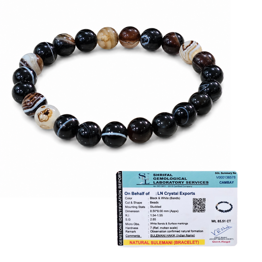 Natural Black Sulemani Hakik Bracelet 8mm