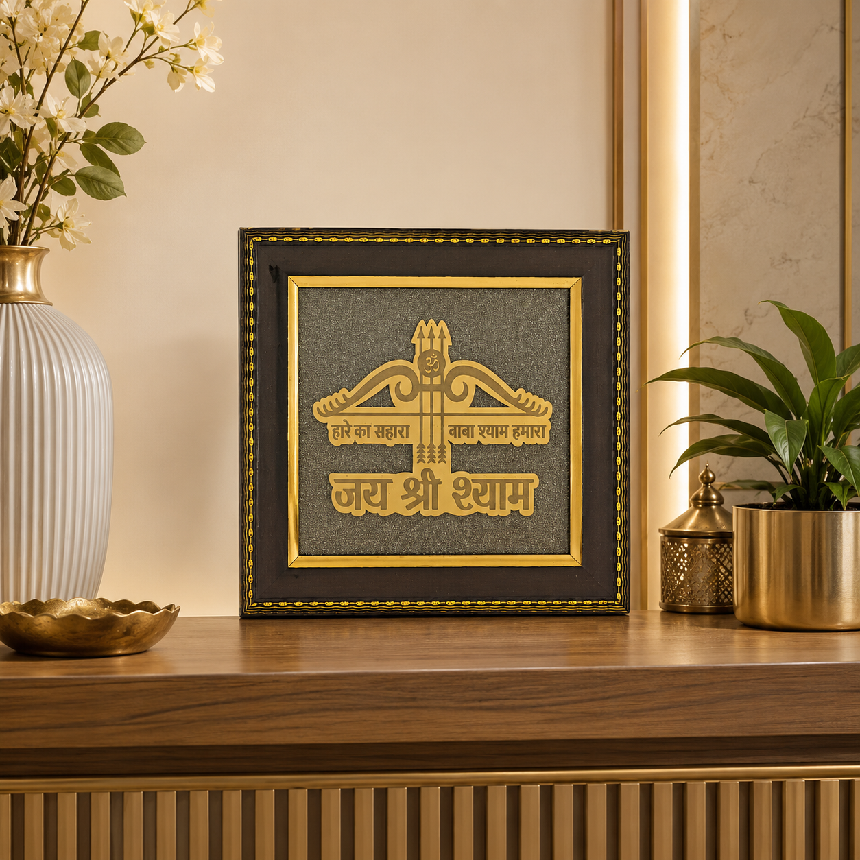 Natural Pyrite Khatu Shyam Ji Frame | Jai Shri Shyam Spiritual Wall Décor | Handcrafted Religious Decorative Frame for Home & Office
