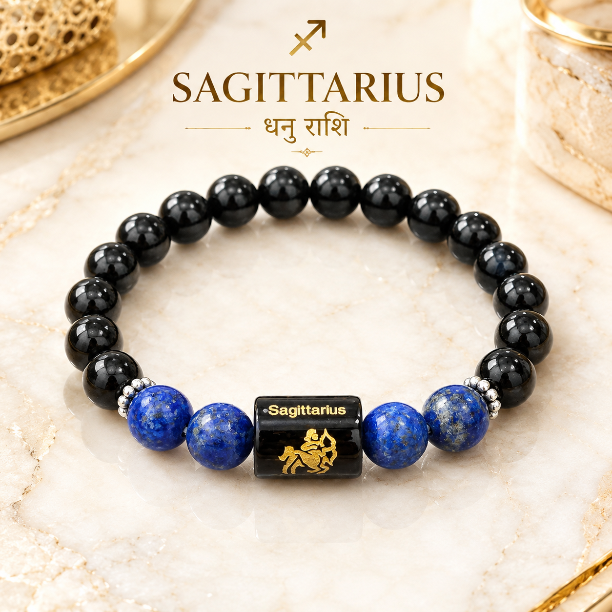 Sagittarius Zodiac Bracelet (धनु राशि)