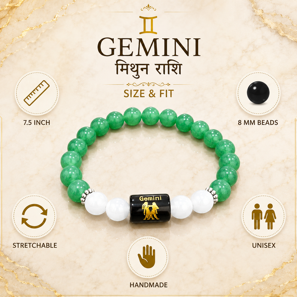 Gemini Zodiac Bracelet (मिथुन राशि)