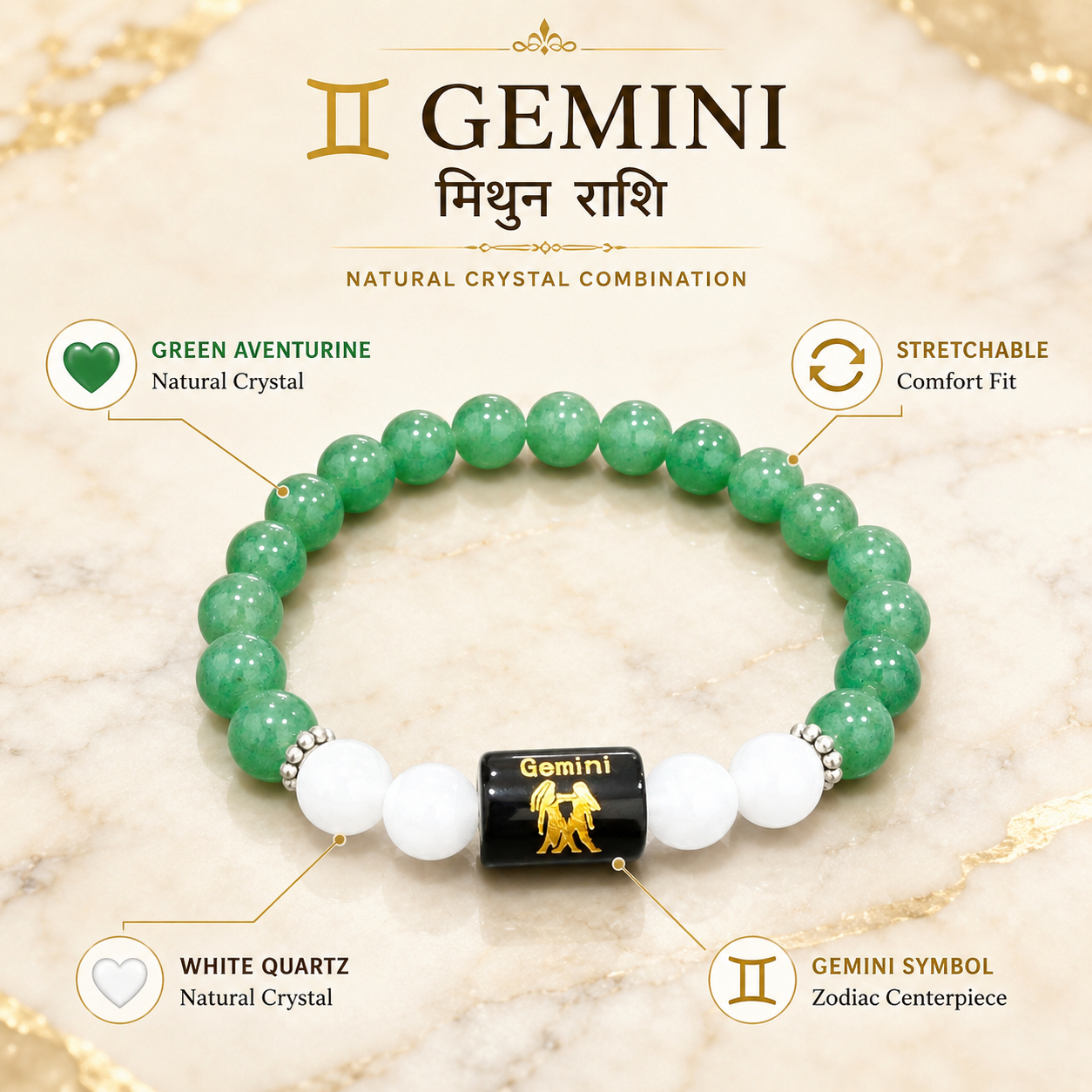Gemini Zodiac Bracelet (मिथुन राशि)