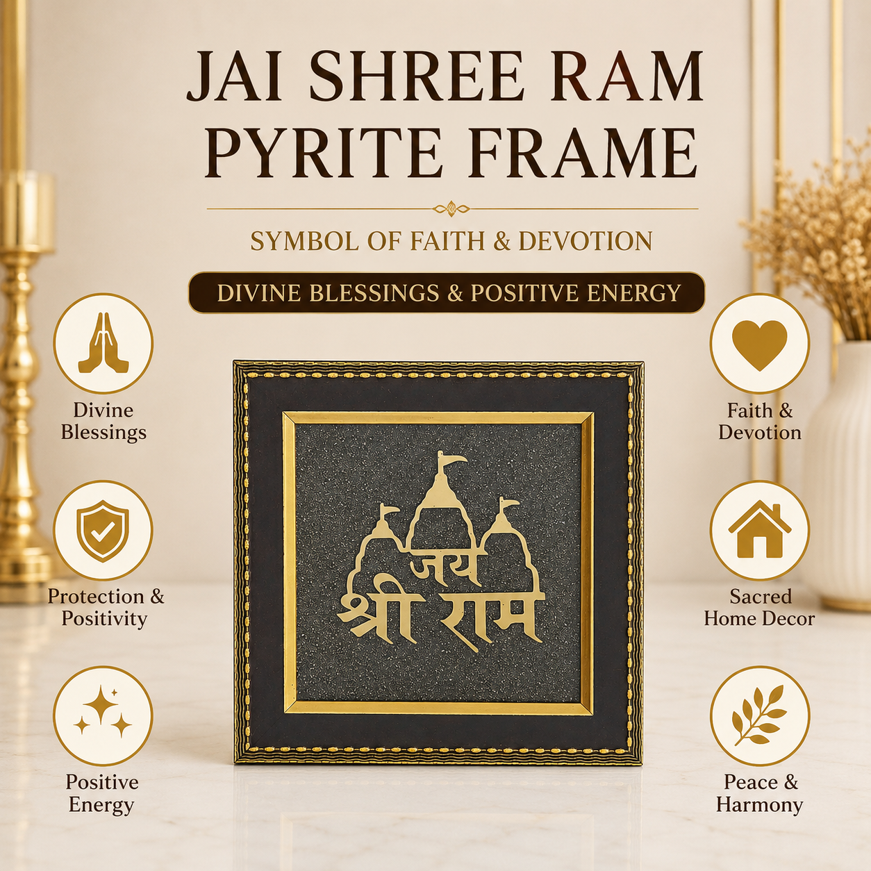 Natural Pyrite Jai Shri Ram Frame | Sacred Ram Mandir Wall Décor | Spiritual Decorative Frame for Home, Office & Pooja Room