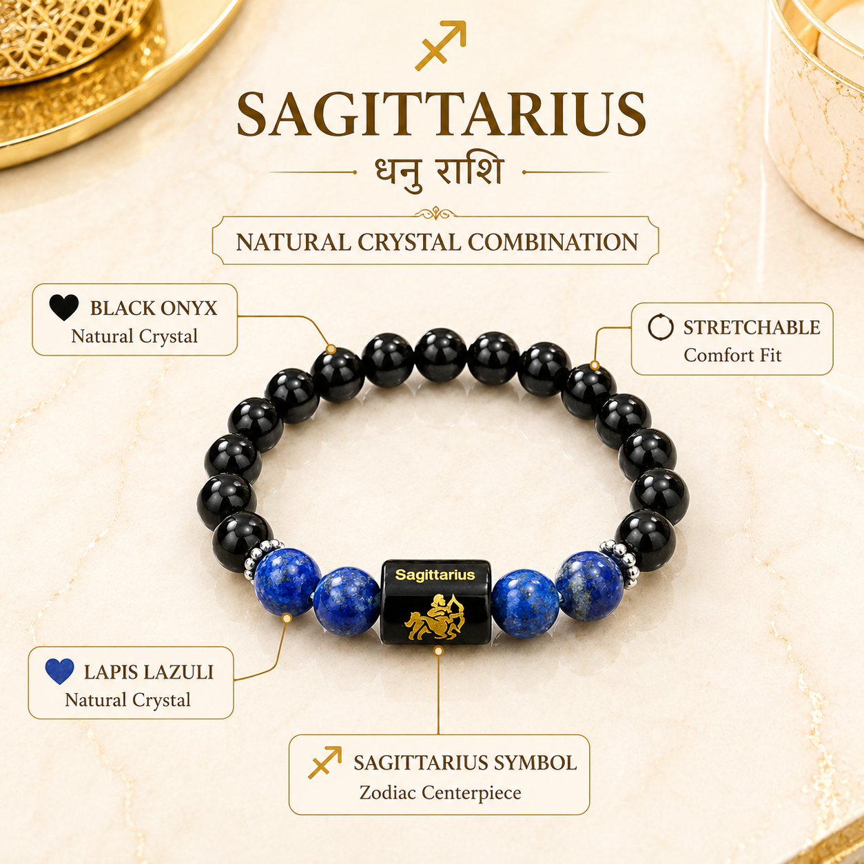 Sagittarius Zodiac Bracelet (धनु राशि)
