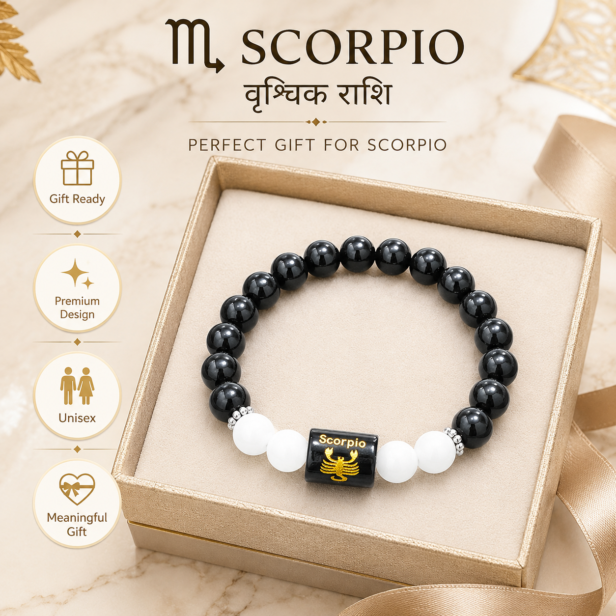 Scorpio Zodiac Bracelet (वृश्चिक राशि)