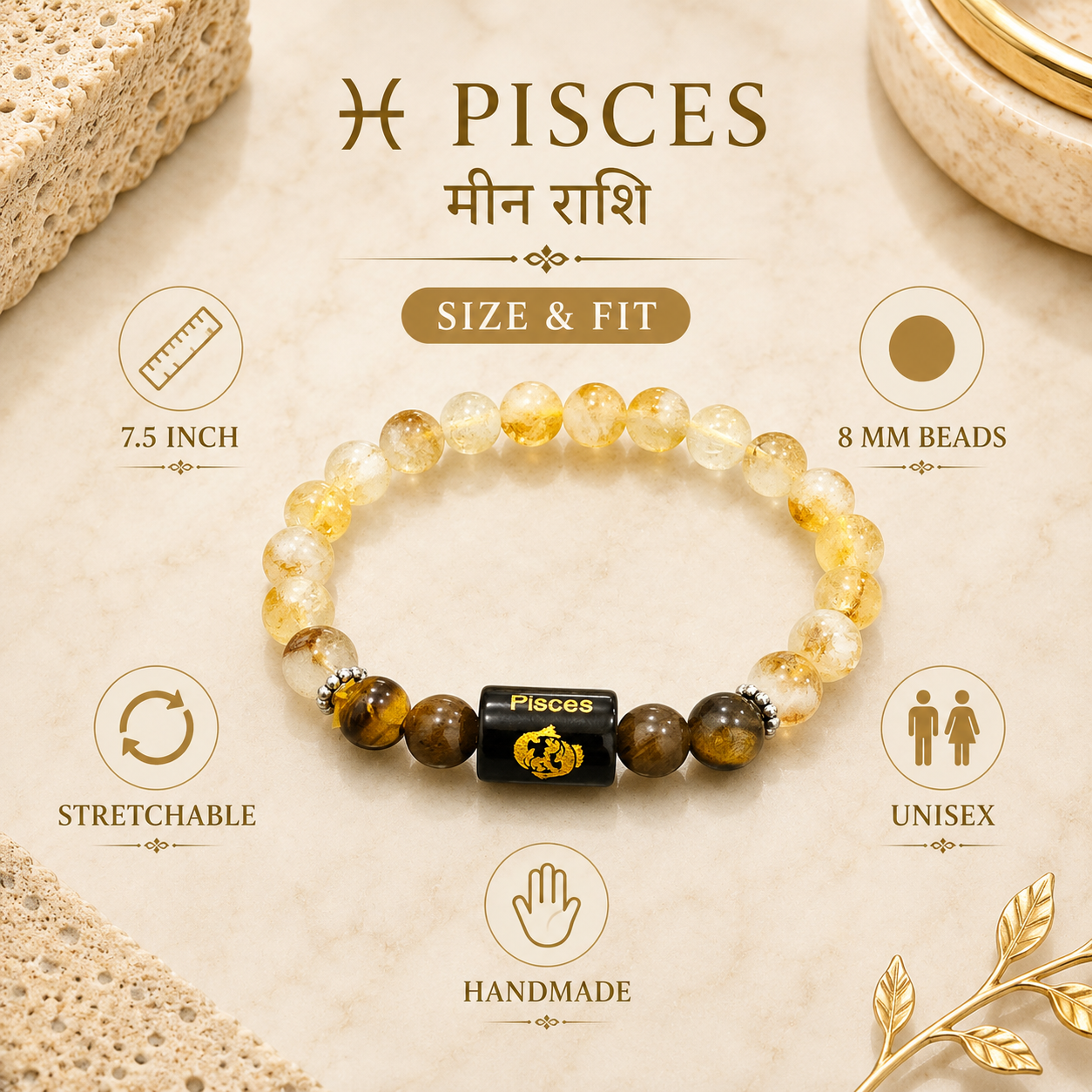 Pisces Zodiac Bracelet (मीन राशि)