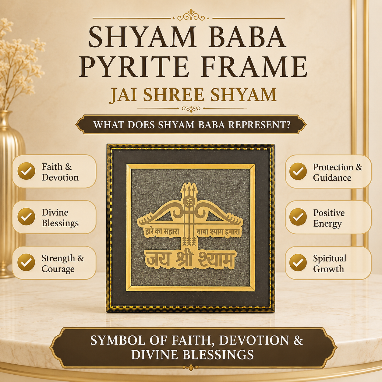 Natural Pyrite Khatu Shyam Ji Frame | Jai Shri Shyam Spiritual Wall Décor | Handcrafted Religious Decorative Frame for Home & Office