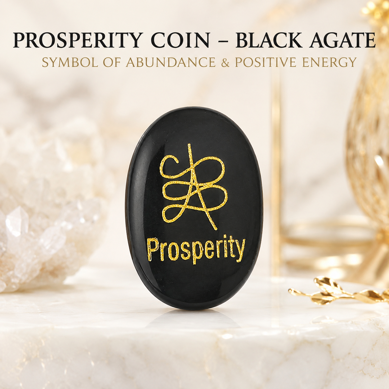Natural Black Agate Prosperity Coin | Engraved Abundance Symbol Pocket Stone | Positive Energy Crystal Coin