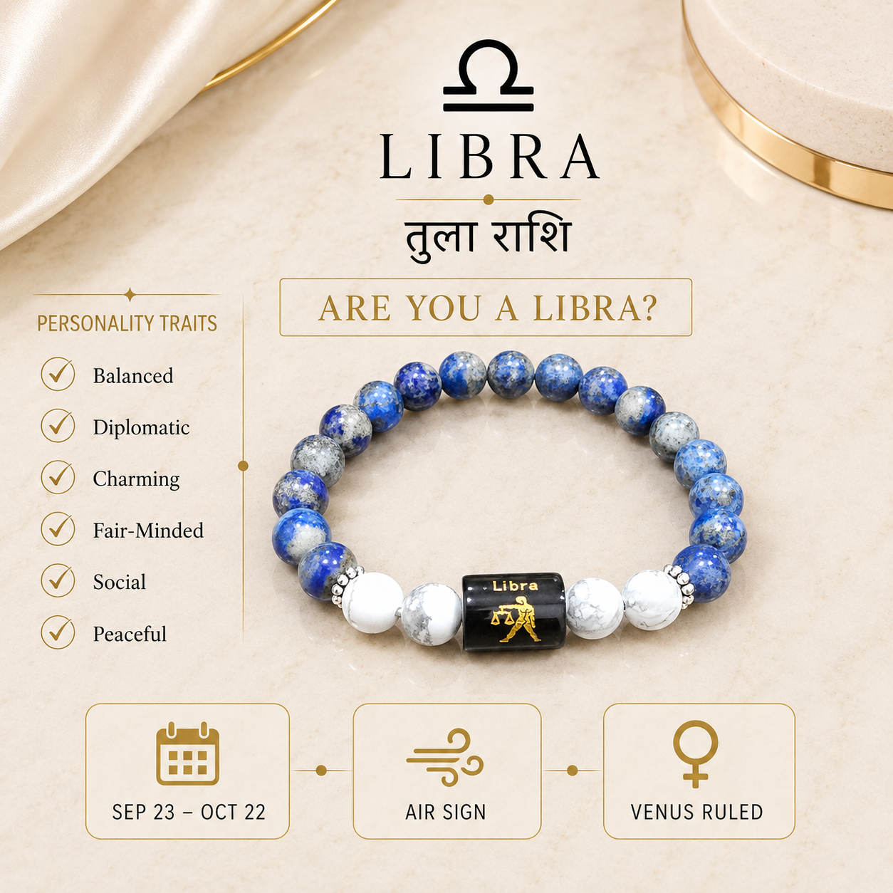 Libra Zodiac Bracelet (तुला राशि)
