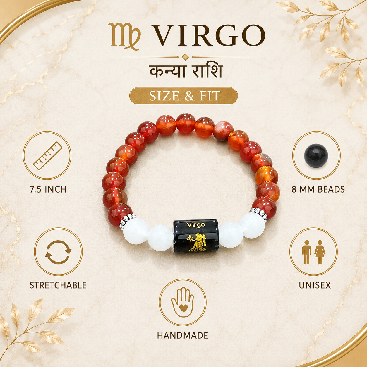 Virgo Zodiac Bracelet (कन्या राशि)