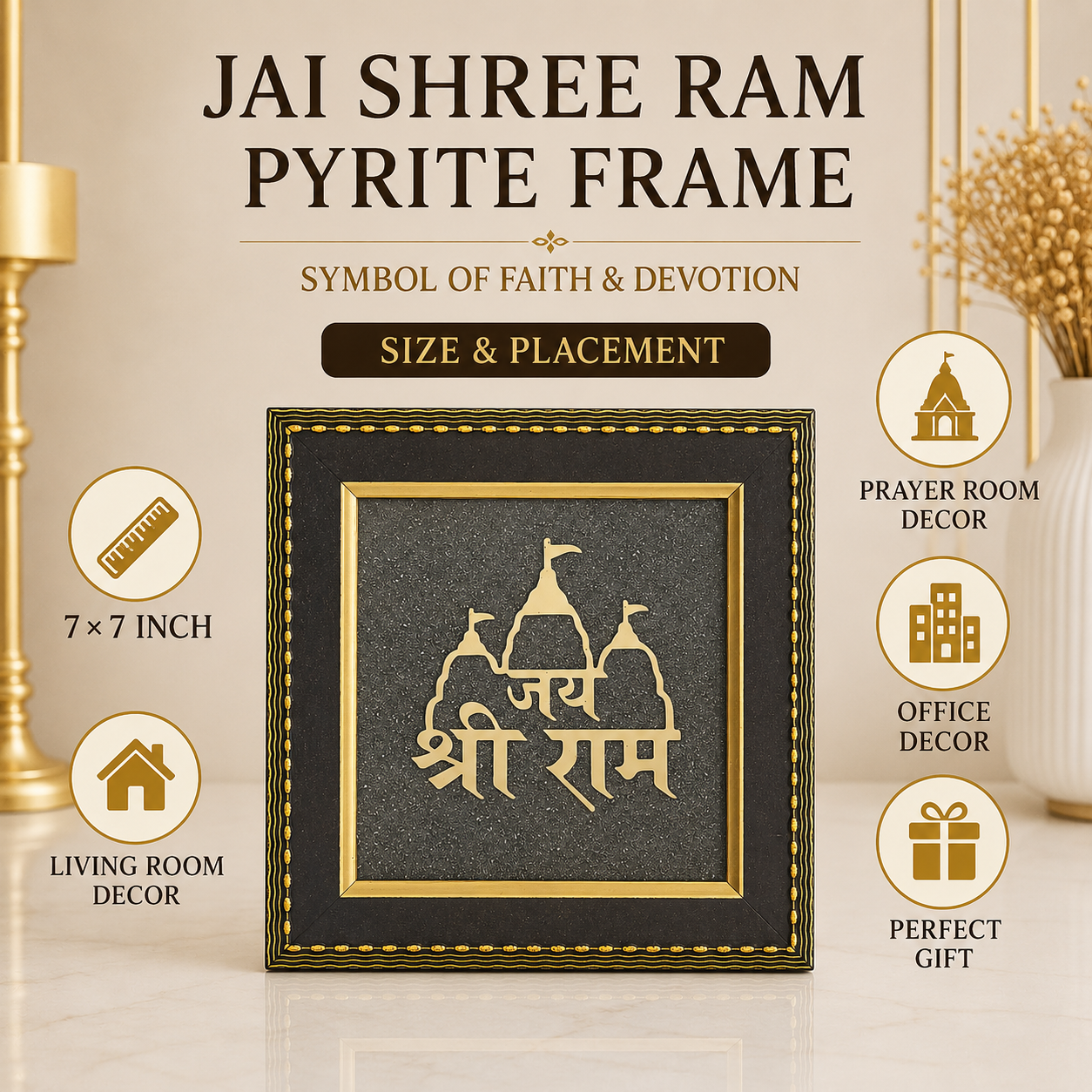 Natural Pyrite Jai Shri Ram Frame | Sacred Ram Mandir Wall Décor | Spiritual Decorative Frame for Home, Office & Pooja Room
