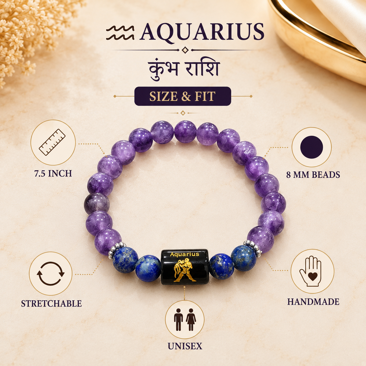 Aquarius Zodiac Bracelet (कुंभ राशि)