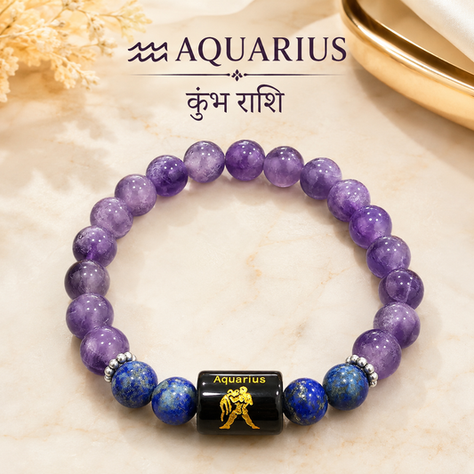 Aquarius Zodiac Bracelet (कुंभ राशि)