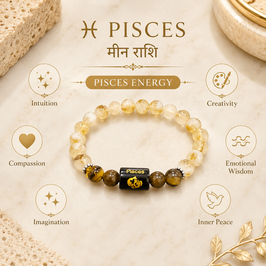 Pisces Zodiac Bracelet (मीन राशि)