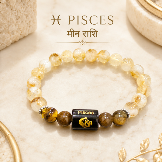 Pisces Zodiac Bracelet (मीन राशि)