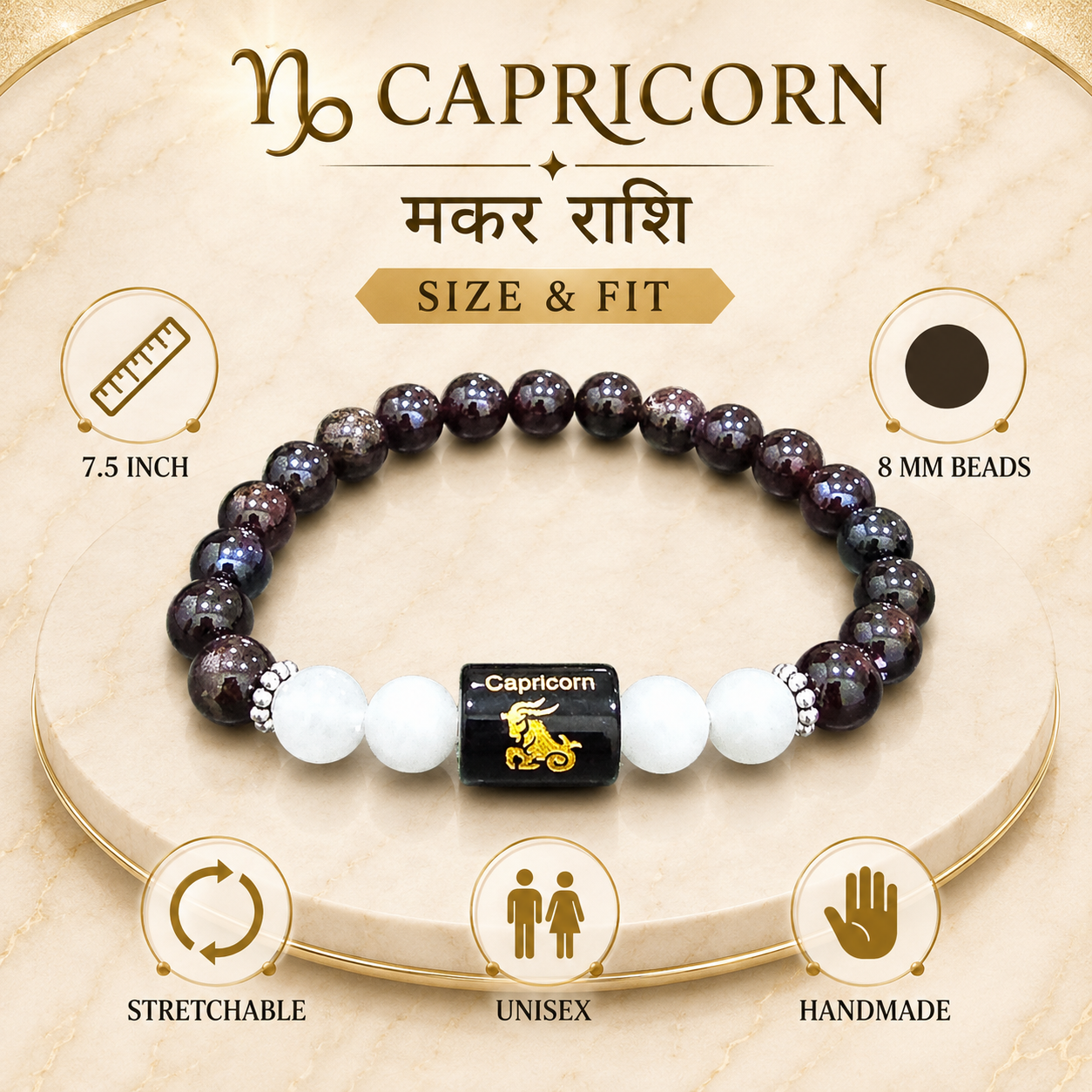 Capricorn Zodiac Bracelet (मकर राशि)