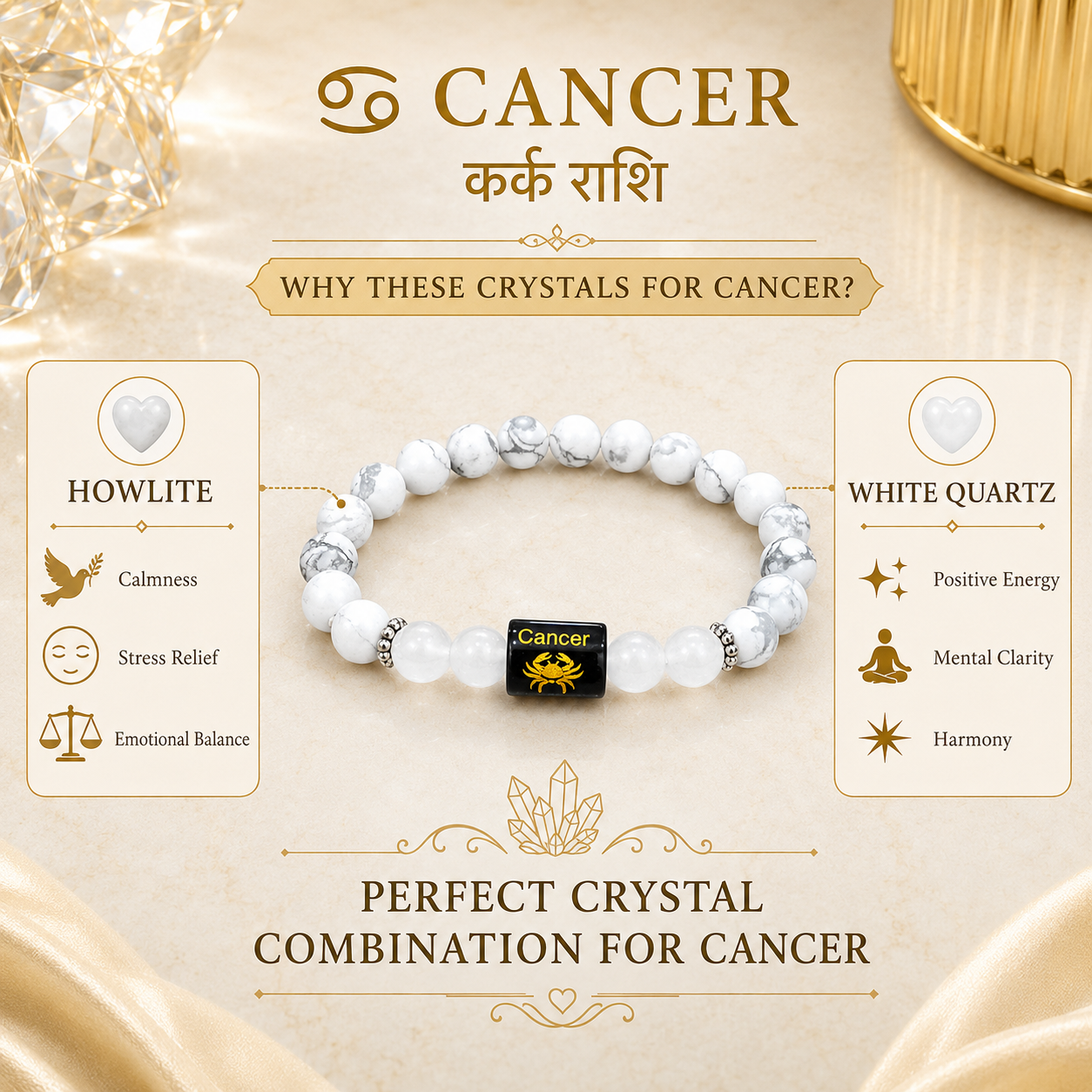 Cancer Zodiac Bracelet (कर्क राशि)