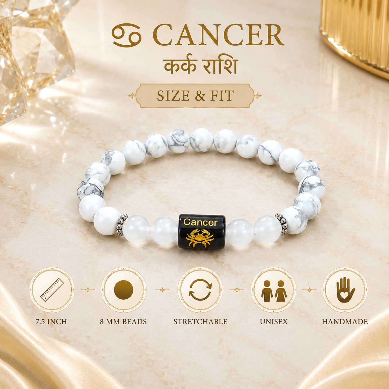 Cancer Zodiac Bracelet (कर्क राशि)