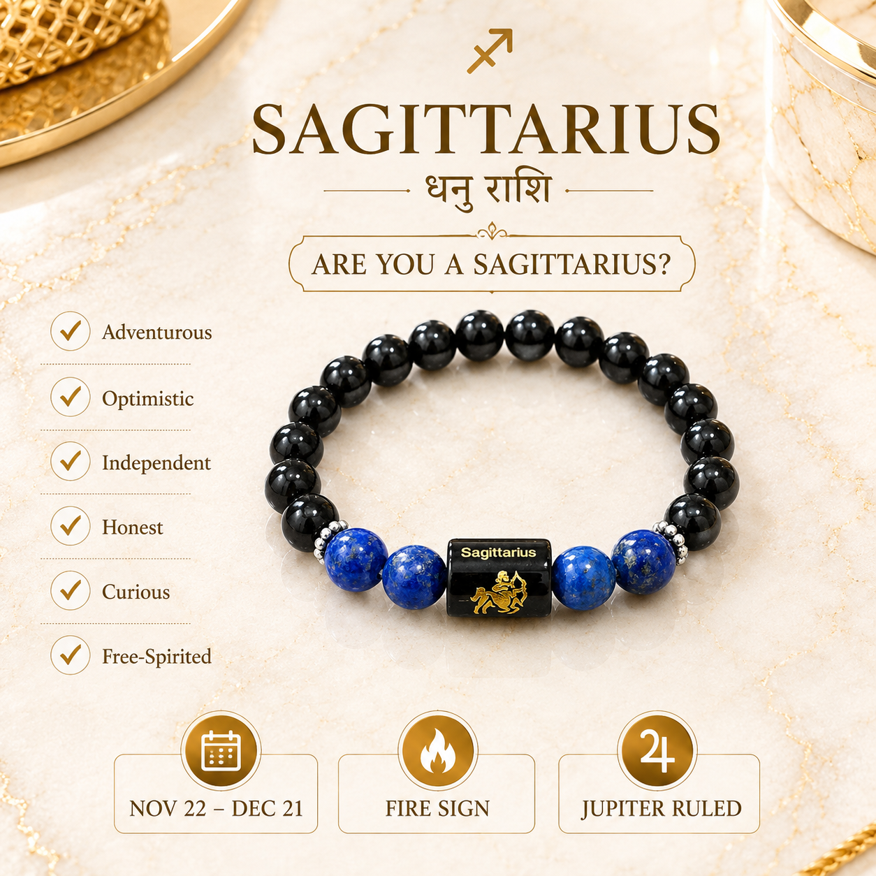 Sagittarius Zodiac Bracelet (धनु राशि)